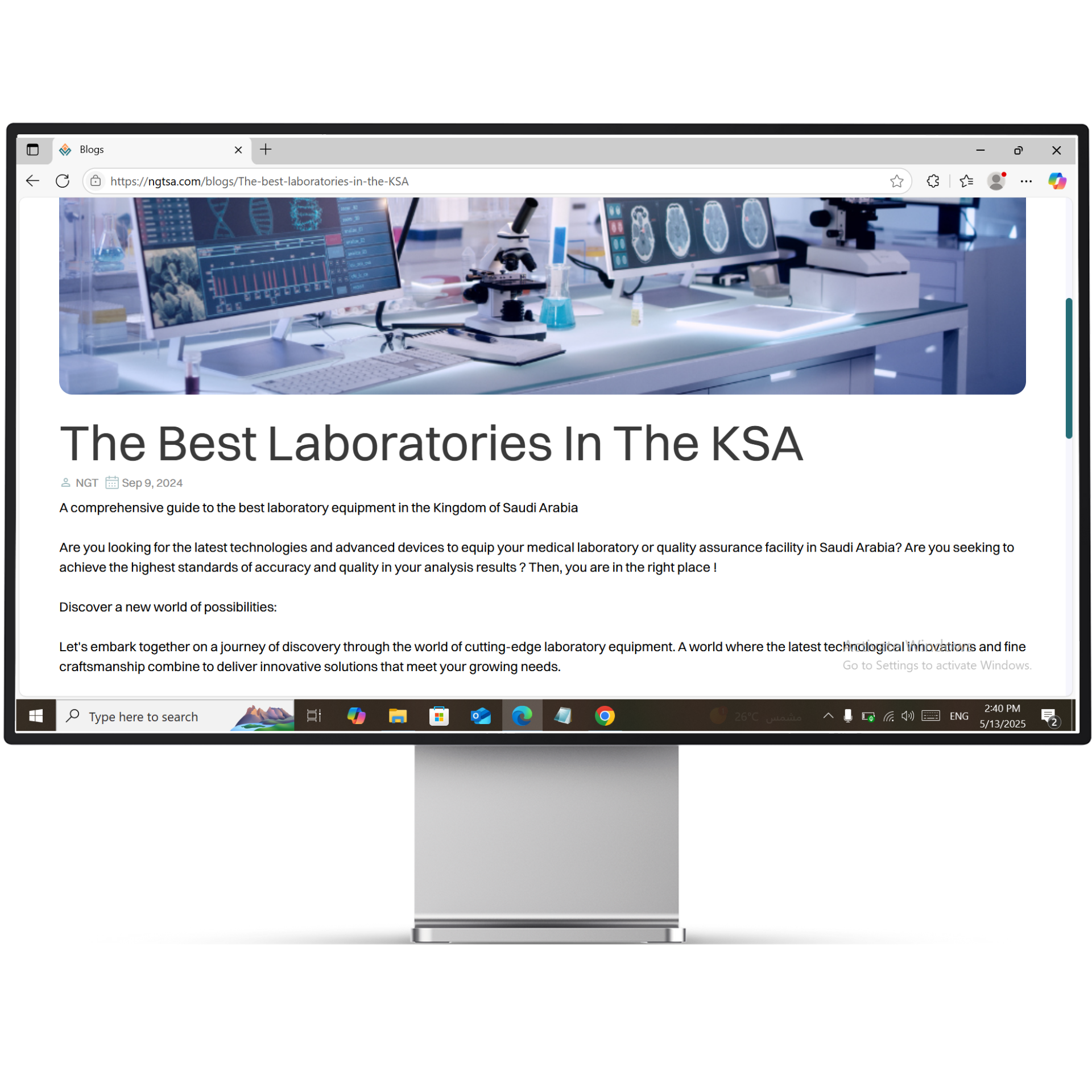 Website Features