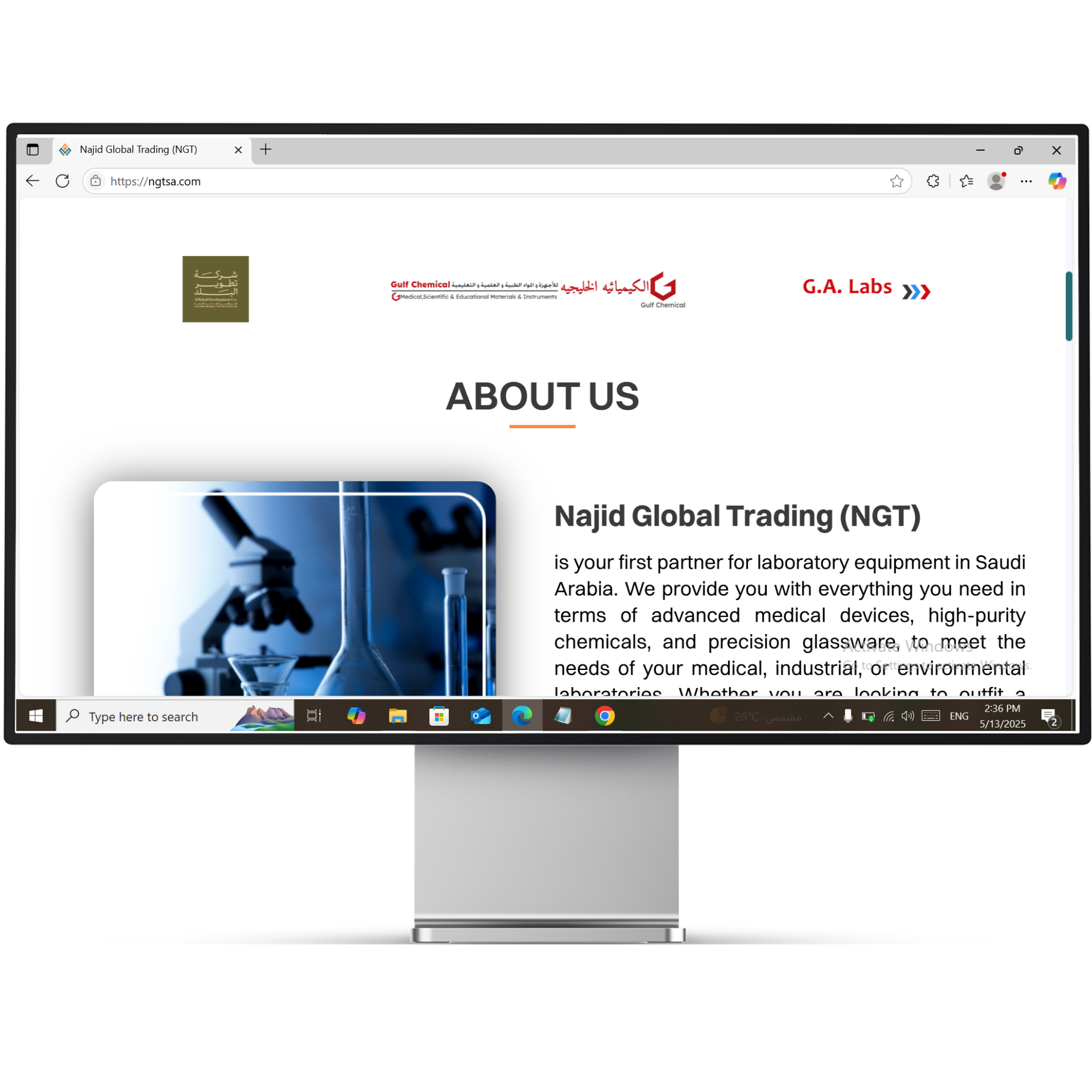 Website Features